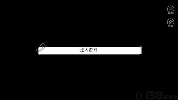 男神竟然不高冷