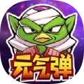 赛亚元气弹