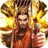 回到三国之逐鹿天下