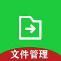 微文件恢复助手