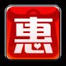 多惠省
