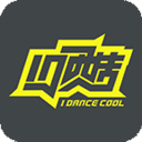 爱酷少年