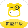 转换商城供应商版
