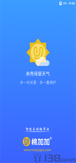 亲壳天气