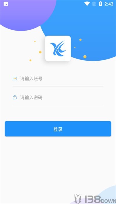 AI职教学生端