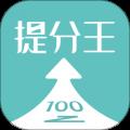 AI陪学