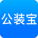 公装宝