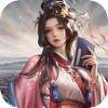 热血三国风云