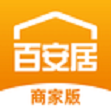 百安居商家