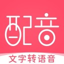 蜻蜓配音