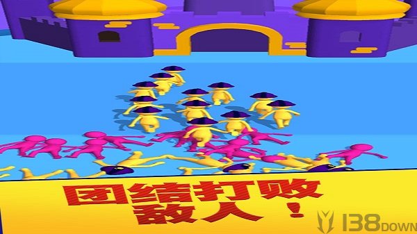 最强拼拼