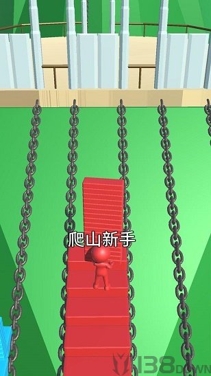 爬山我贼快