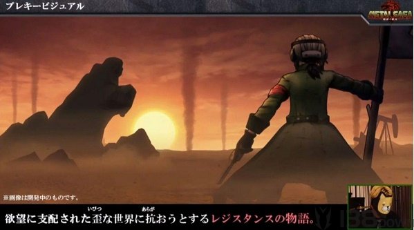 重装崛起