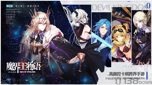我觉得你能赢rpg