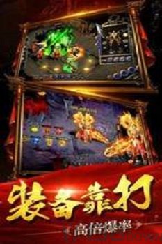 天魔太古