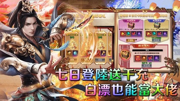 Boss之家