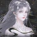 青丘女帝传说