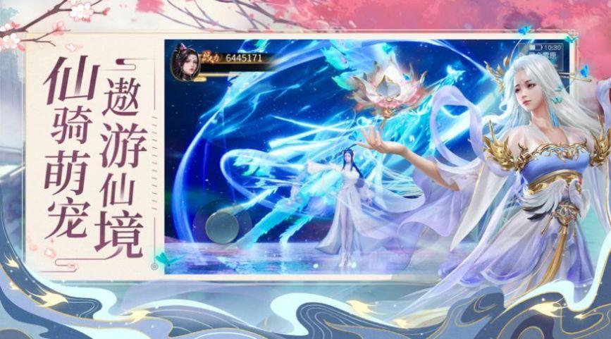 魔道塔防截图