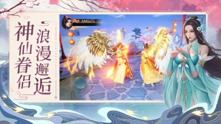魔道塔防