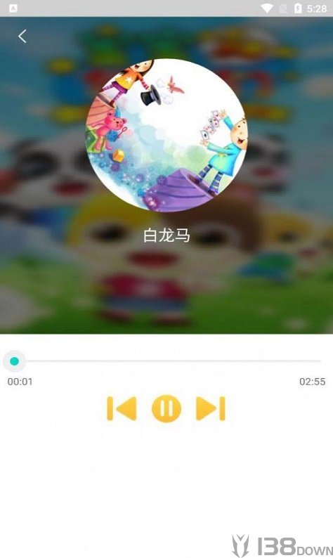 无忧儿歌
