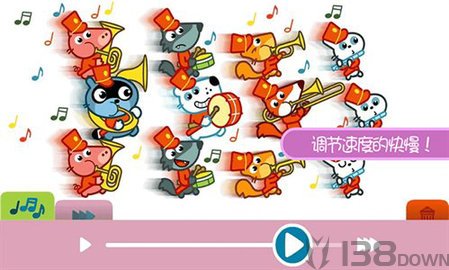 托卡生活好闺蜜