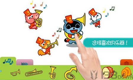 托卡生活好闺蜜