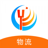 大禹智运物流app