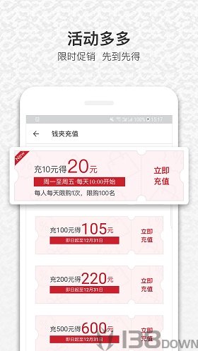 饭蛋