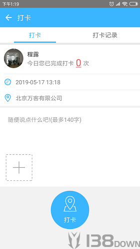 万客app-20220224010142ca6bb638a5