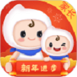 轻轻1对1家长