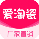 爱淘瓷app