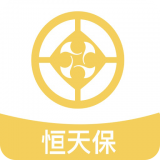 恒天保app