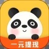 赚钱么app