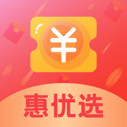 惠优选app