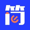 简历制作app