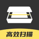 提取图中文字免费