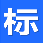 标确
