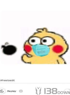 头像口罩生成器