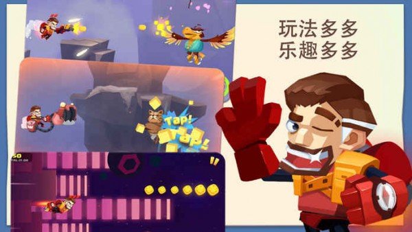 巨龙射手