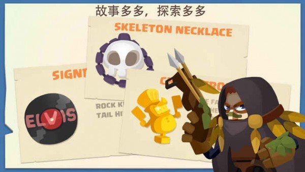 巨龙射手截图