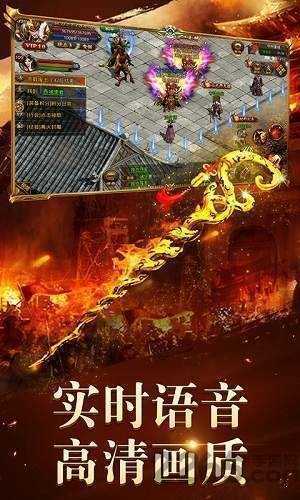 战神复古开天