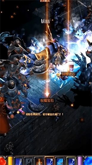 MU怀旧版