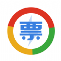 发票宝
