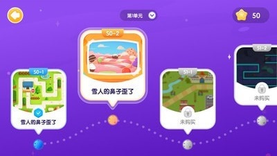 小码宝贝