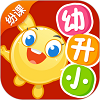 纷课幼小衔接