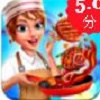 烹饪渠道厨师