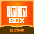 呱呱盲盒Box