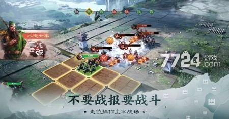风暴大陆传奇