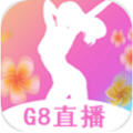 g8直播间app