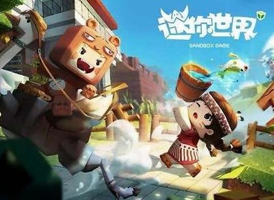 2023迷你世界6月21日激活码有哪些-2023迷你世界激活码6.21